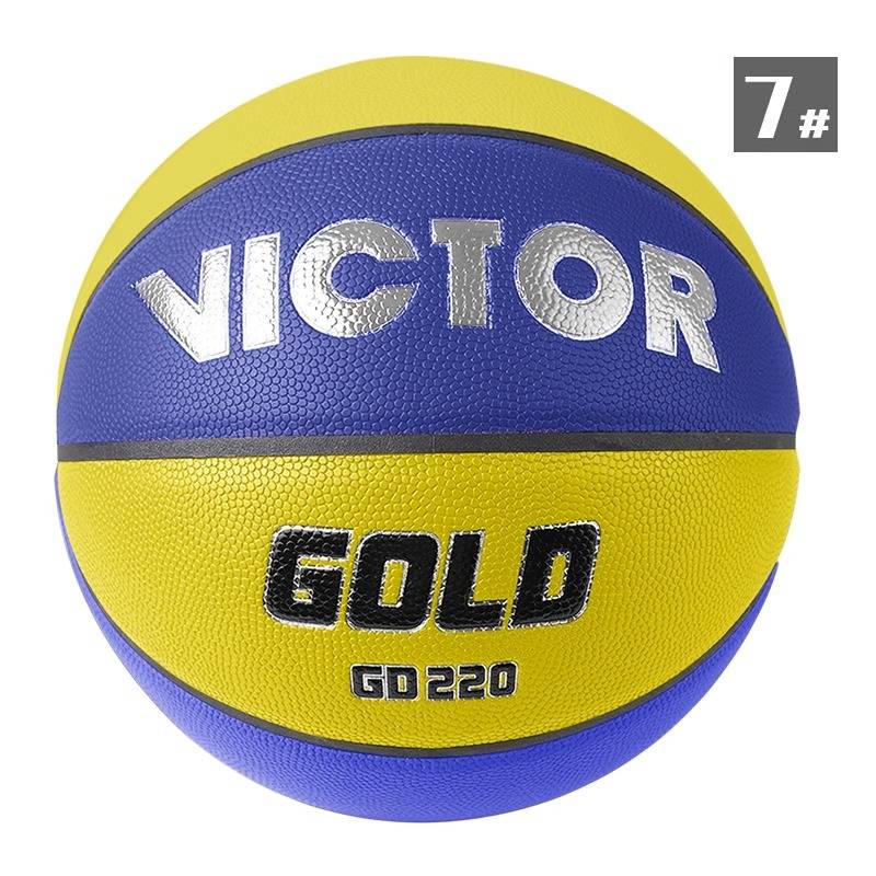 No. 5 Basketball (for adolescents)